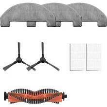 Набір аксесуарів MOVA для Mova E10 (RAK53)