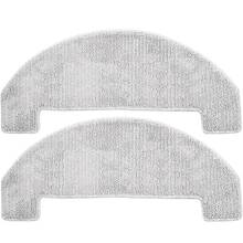 Чистящая ткань MOVA для MOVA E10/E20/E20 Plus/E20 Pro Plus/E20 Pro 2шт. (RMP17)