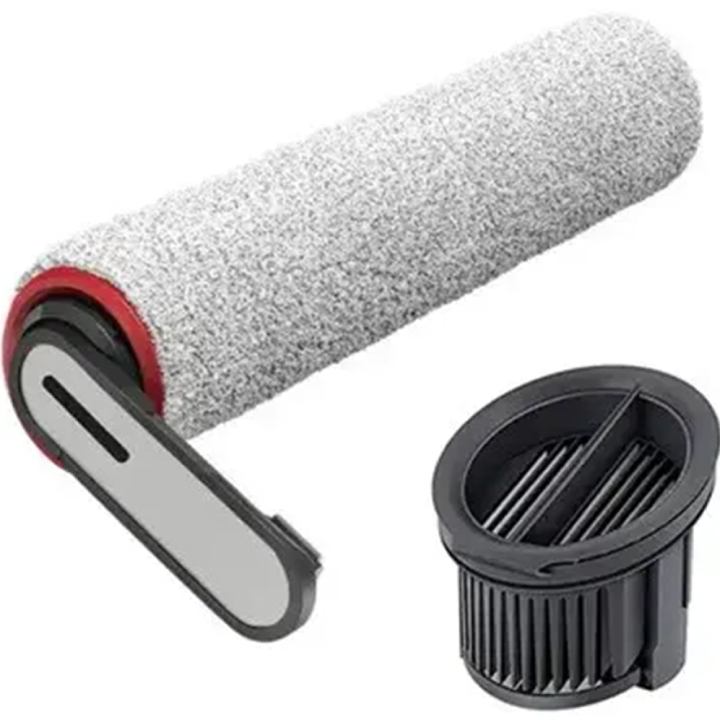 Набір щітка + фільтр Dreame для H14 AE Gray (HCKA)