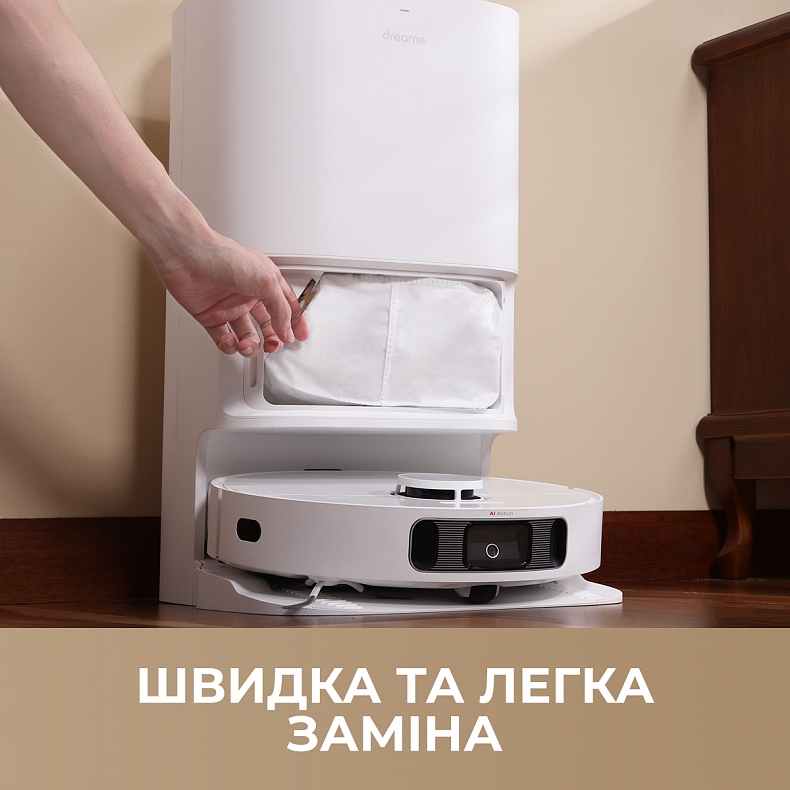 Набор мешков DREAME для станции автовыгрузки мусора Dreame L10s Ultra/L10 Ultra/L20 3 шт (RDB3) Совместимость по модели Dreame L10s Ultra, L10 Ultra, L20 Ultra