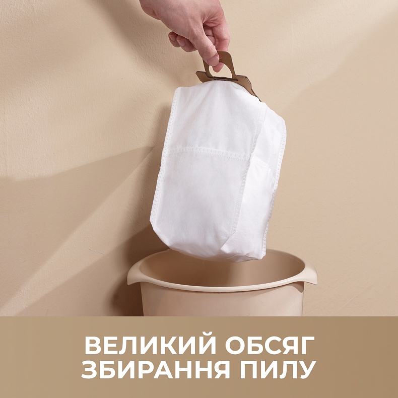 Набор мешков DREAME для станции автовыгрузки мусора Dreame L10s Ultra/L10 Ultra/L20 3 шт (RDB3) Особенности Комплектация: сменный мешок для сбора пыли 3 шт, упаковка; Размеры: 470 х 125 х 145 мм