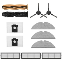 Набор аксессуаров DREAME для робота-пылесоса Dreame D20 Plus/GoVac 300 12 пр (RAK72)