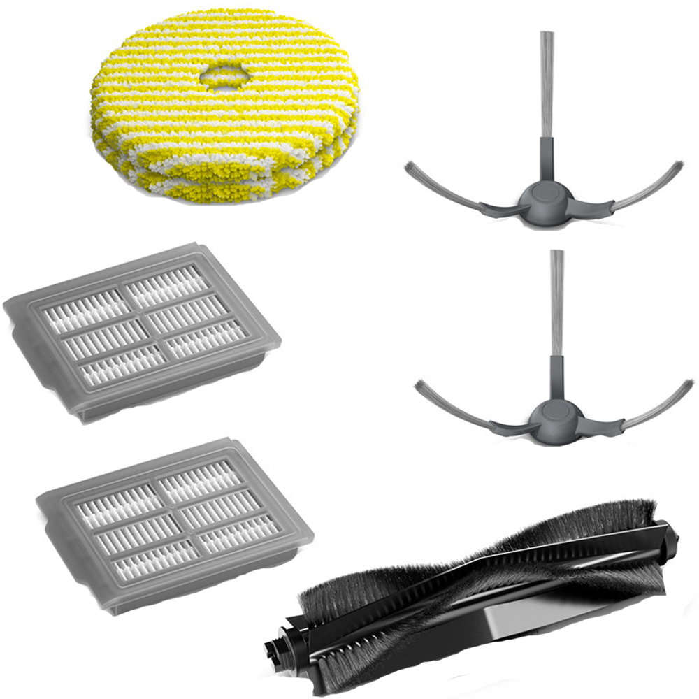 Набор аксессуаров KARCHER для KARCHER RRVM 4 Comfort (2.269-131.0)