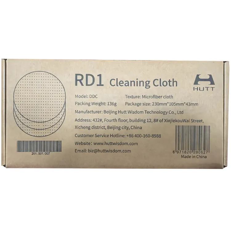 Набір тканинних насадок HUTT для Xiaomi HUTT DDC5/DDC55/DDC55 Pro/C6/C65/C7/DDC56/10 10 шт (C6-01) Сумісність по бренду Xiaomi