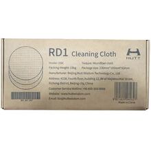 Набір тканинних насадок HUTT для Xiaomi HUTT DDC5/DDC55/DDC55 Pro/C6/C65/C7/DDC56/10 10 шт (C6-01)