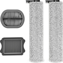 Набір аксесуарів TINECO для S5 Combo (Slim)/S5 Combo Plus (9FWAR150000)