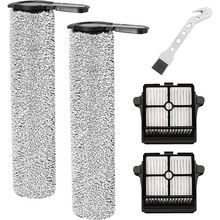 Набор аксессуаров TINECO для Floor One S7 Series (9FWAR200100)