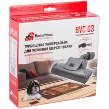 Універсальна турбо-щітка MASTERHOUSE BVC 03