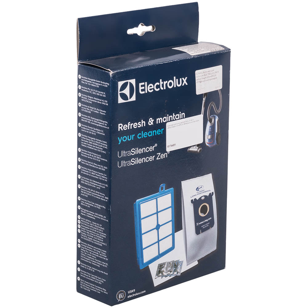 Фото 4 Стартовий набір ELECTROLUX USK 9