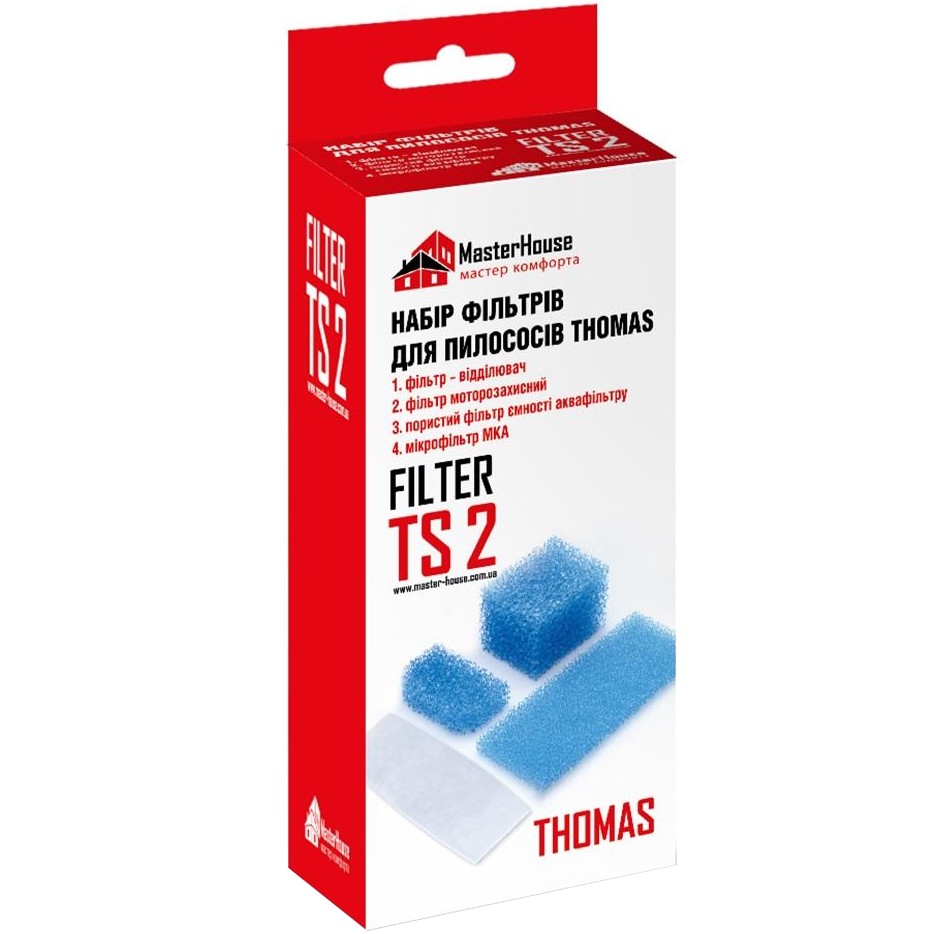 

Набор фильтров MASTERHOUSE THOMAS Filter TS 2, Набiр фiльтрiв для пилососiв THOMAS Filter TS 2