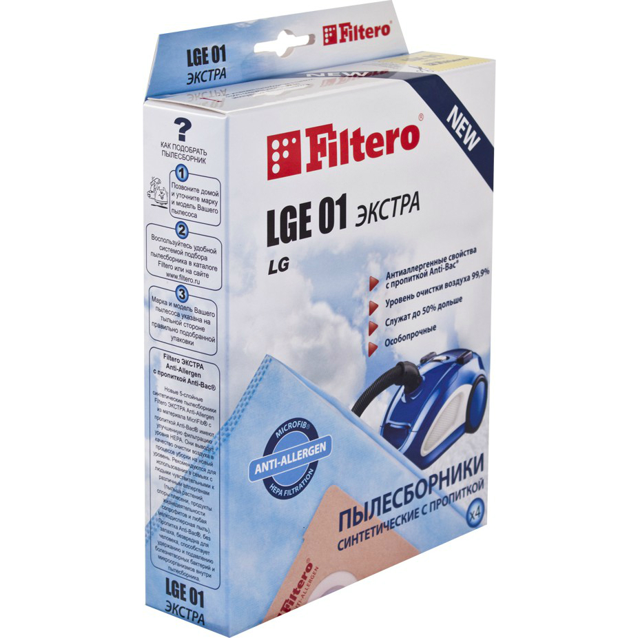 

Пылесборник FILTERO LGE 01 (4), LGE 01 екстра (4) синтетичний