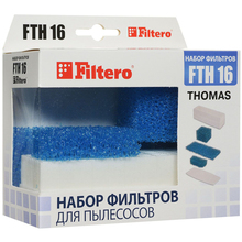 Набор фильтров FILTERO FTH 16 для пылесосов Thomas