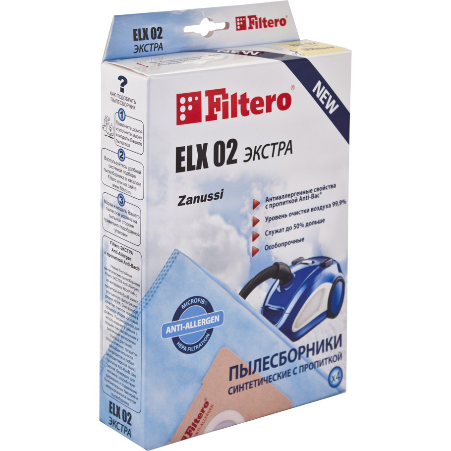 

Мешки FILTERO ELX 02 экстра (4шт), ELX 02 екстра (4) синтетичний