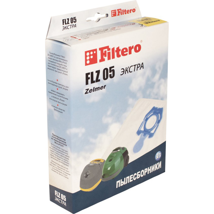 

Пылесборник FILTERO FLZ 05 ЭКСТРА (3 шт), FLZ 05 (3) ЭКСТРА