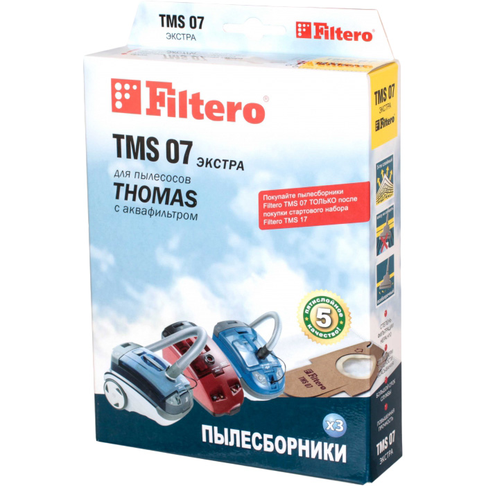 

Мешки FILTERO TMS 07, TMS 07