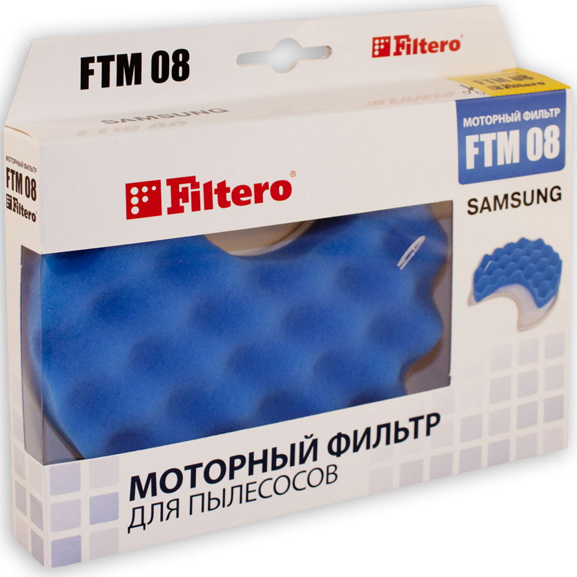 Акція на Моторный фильтр FILTERO FTM 08 для пылесосов Samsung від Foxtrot