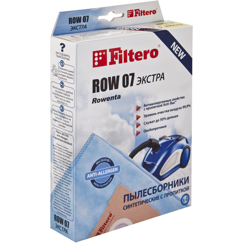 

Пылесборник FILTERO ROW 07(4) Экстра, ROW 07(4) Экстра