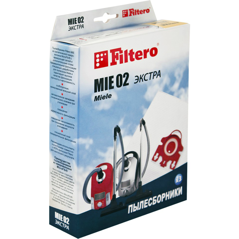 

Пылесборник FILTERO MIE 02(3) Экстра, MIE 02(3) Экстра