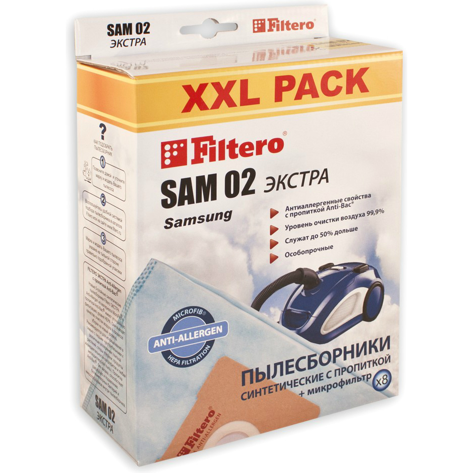 

Пылесборник FILTERO SAM 02 (8) Экстра, SAM 02 (8) Экстра