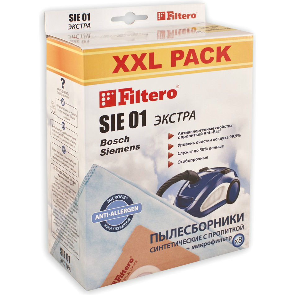 

Пылесборник FILTERO SIE 01(8) Экстра, SIE 01(8) Экстра