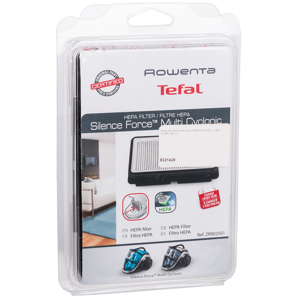 HEPA фильтр ROWENTA ZR902501 (1600004831) Совместимость по модели Rowenta RO8314, Rowenta RO8324, Rowenta RO8333, Rowenta RO8341, Rowenta RO8343, Rowenta RO8356, Rowenta RO8359, Rowenta RO8364, Rowenta RO8366, Rowenta RO8370, Rowenta RO8370, Rowenta RO8376, Rowenta RO8386, Rowenta Silence Force Multicyclonic