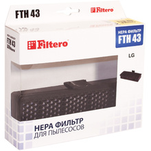 HEPA фильтр FILTERO FTH 43
