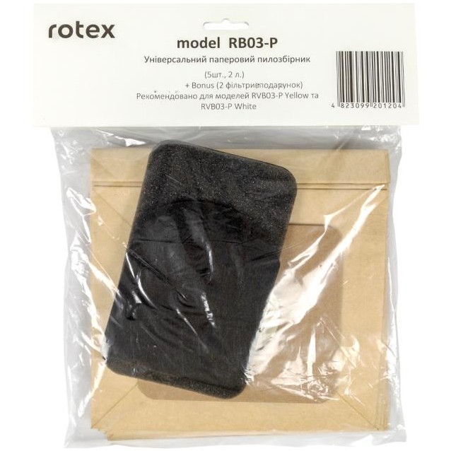 Комплект ROTEX RB03-P Сумісність по бренду Rotex