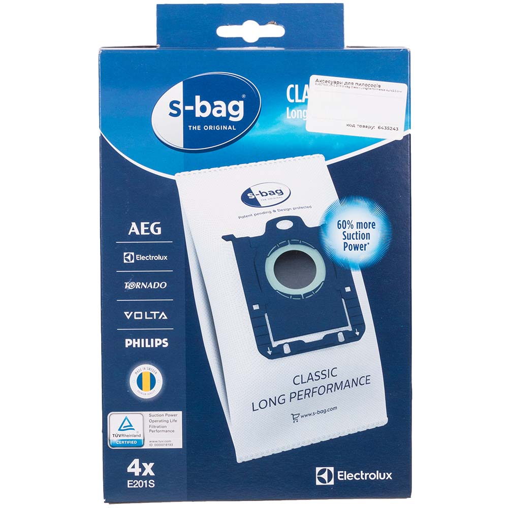 Пилозбірник ELECTROLUX E 201S S-bag Classic LongPerformance 3.5л 4шт (900168458) Сумісність по бренду Electrolux