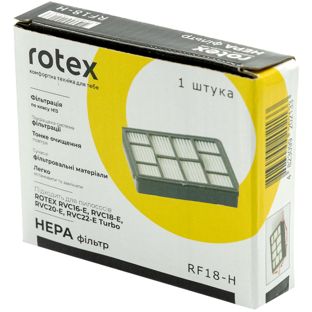 Фильтр ROTEX RF18-H Совместимость по модели RVC16-E, RVC18-E, RVC20-E, RVC22-E Turbo