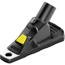 Насадка пиловловлювач KARCHER 2.863-234.0