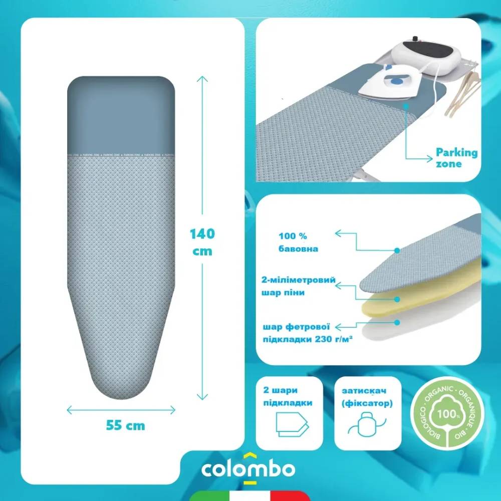 Фото 4 Чехол для доски COLOMBO Parking Zone (COP830)