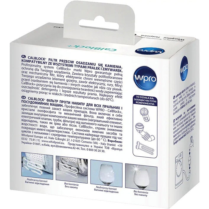 Фильтр WPRO CalBlock (484000008904) Тип фильтр от накипи