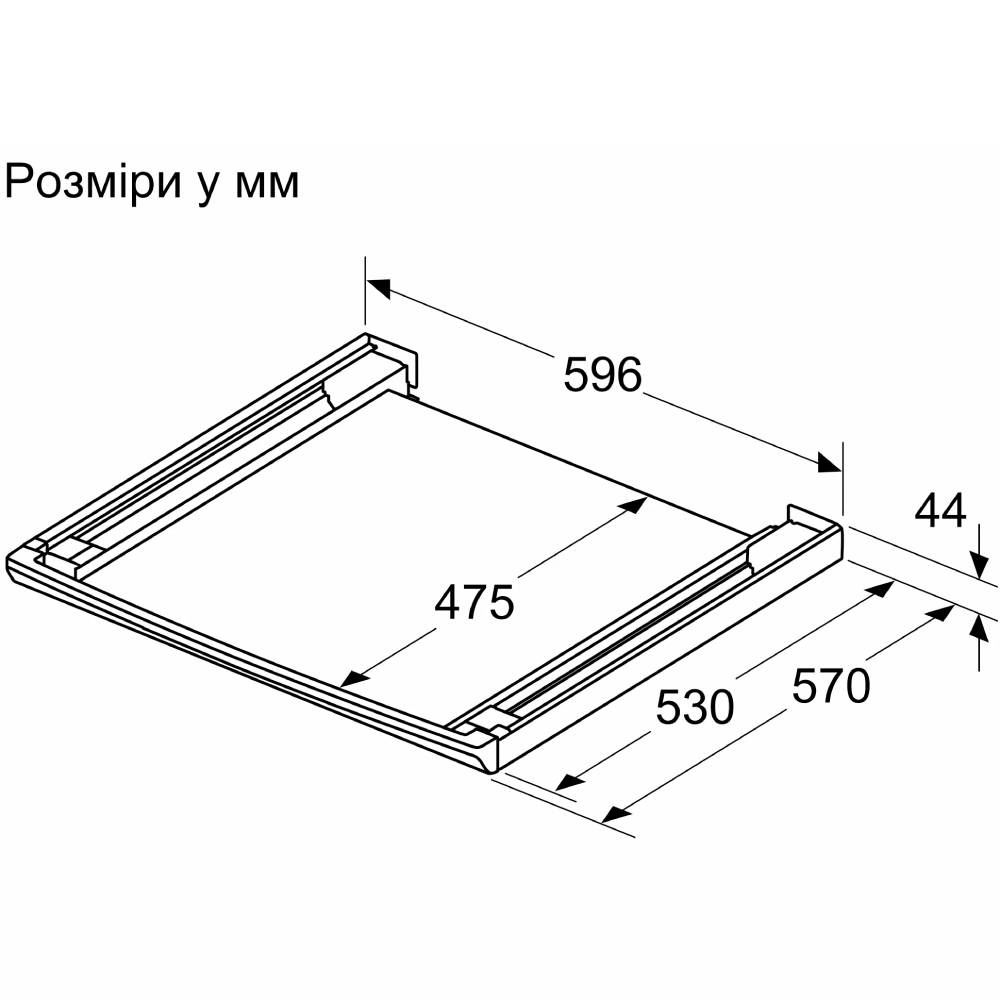 Фото 1 Соединительная планка BOSCH WTZ27500