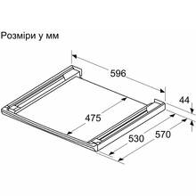 Соединительная планка BOSCH WTZ27500