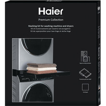 Соединительная планка HAIER (HASTKU10FB)