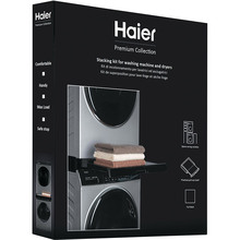 Соединительная планка HAIER (HASTKU10FB)