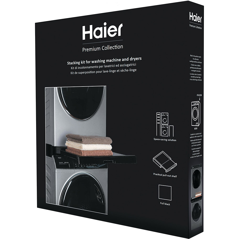 Соединительная планка HAIER (HASTKU10FB) Размеры 61.9 x 56.7 x 9.2