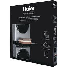 Соединительная планка HAIER (HASTKU10FB)