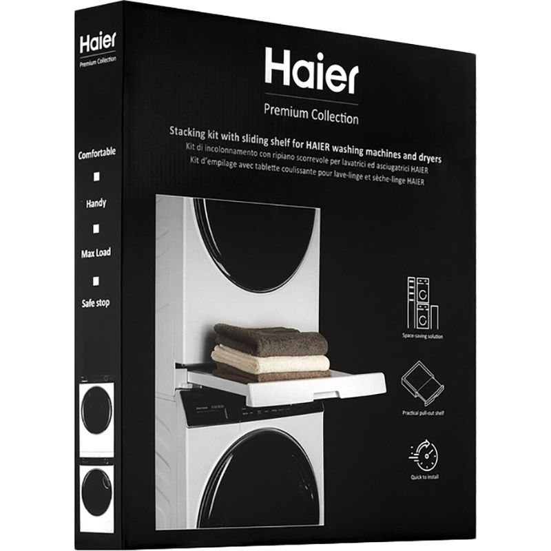 Изображение Комплект соединительных планок HAIER HASTKU10 (35602564)