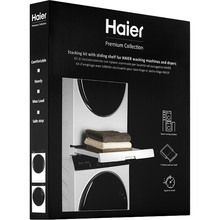 Комплект соединительных планок HAIER HASTKU10 (35602564)