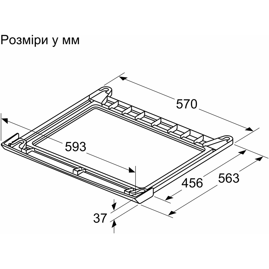 Сполучна планка BOSCH WTZ27510 Сумісність для сушильних машин WQB245B0UA, WQ45B290UA