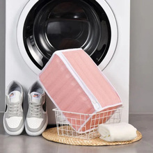 Мішок для прання взуття MAXPRO KM-41 Pink (РН244307)