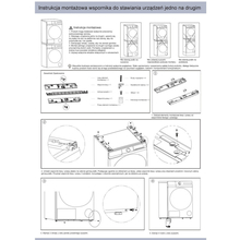 Сполучна планка GORENJE SKHNE80W