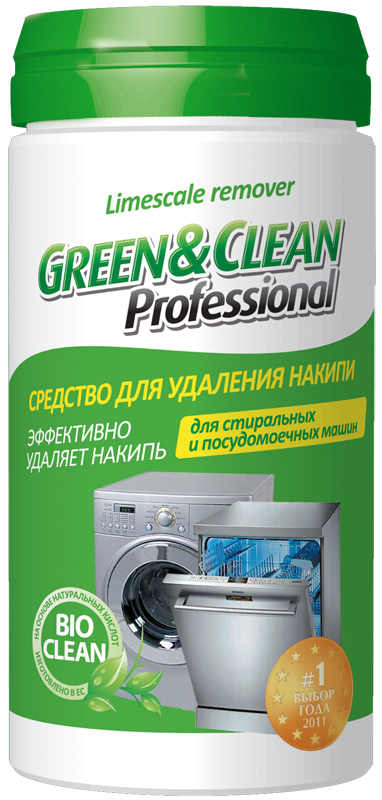 Средства по уходу за встр.техникой GREEN&CLEAN GC01604 для удаления накипи д/стир.и посуд/машин