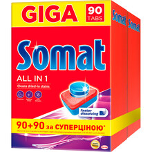 Таблетки для посудомоечной машины SOMAT All in One 90+90 шт. (9000101536232)