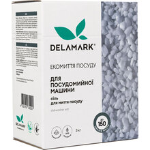 Соль для посудомойных машин DELAMARK 3 кг (4820152332257)