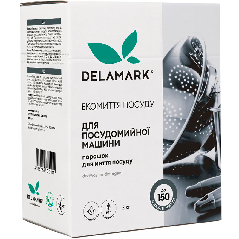 Порошок для миття посуду в посудомийці DeLaMark 3 кг (4820152332141)