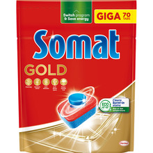 Таблетки для мытья посуды Somat Gold Голд 70 шт (9000101577136)