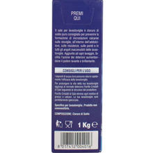 Соль для посудомоечной машины FIORILLO 5в1 1 кг (FDS1000)