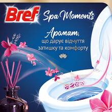 Туалетный блок BREF Spa Moments Гармония 3 шт (2913373)